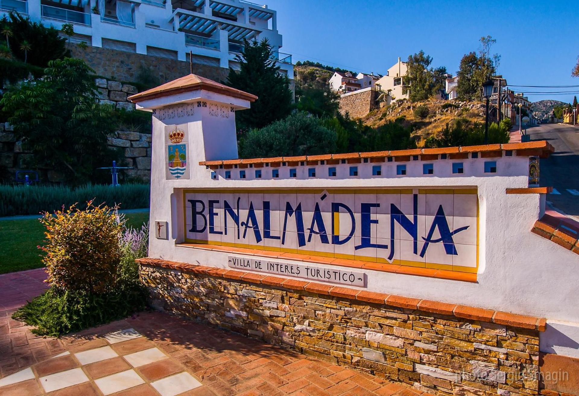 706 Minerva Apartamentos - Vista Al Mar Y La Piscina - Piscina Y Playa Benalmádena Exterior foto